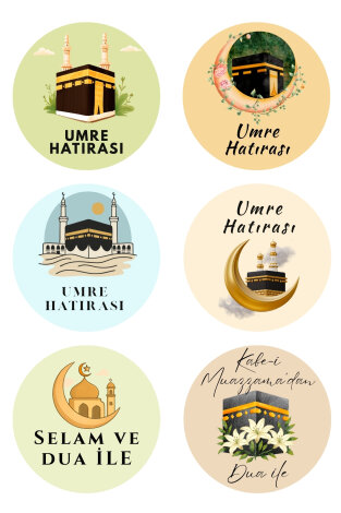 15 farklı Hac Umre Hediyelik için Kabe Paketleme Sticker, 4x4cm, Kargo Ambalaj Etiketi (1 sayfa) - 3