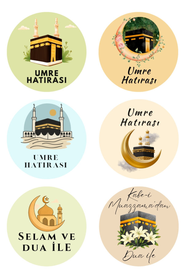 15 farklı Hac Umre Hediyelik için Kabe Paketleme Sticker, 4x4cm, Kargo Ambalaj Etiketi (1 sayfa) - 3