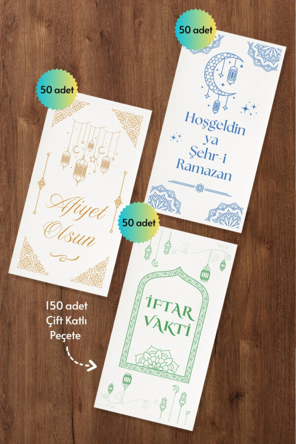 150 adet Ramazan İftar sofrası peçete seti (8.2x16 cm) 3 Desen, Çift Katlı Ramazan Peçetesi - 1