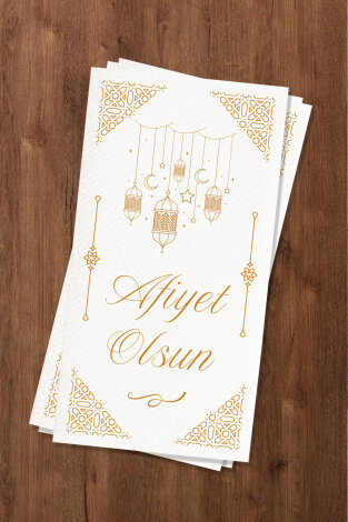 200 adet Afiyet Olsun yazılı çift katlı kağıt peçete, 8.2x16 cm, Ramazan Peçetesi - Bimotif