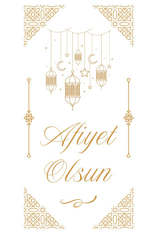 200 adet Afiyet Olsun yazılı çift katlı kağıt peçete, 8.2x16 cm, Ramazan Peçetesi - 3