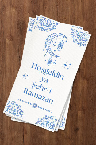 200 adet Hoşgeldin Ya Şehr-i Ramazan yazılı çift katlı kağıt peçete, 8.2x16 cm, Ramazan Peçetesi - Bimotif