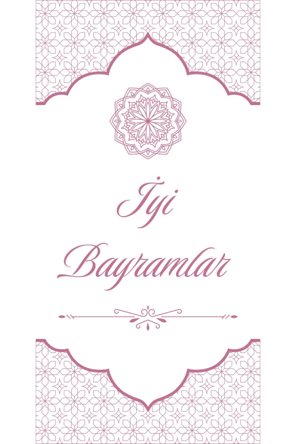 200 adet İyi Bayramlar yazılı çift katlı kağıt peçete, 8.2x16 cm, Ramazan Peçetesi - 3