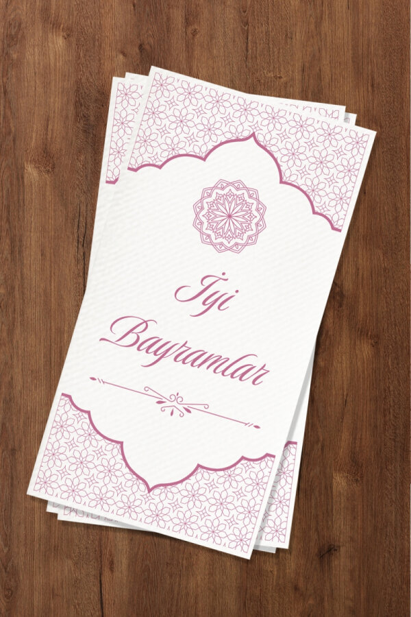 200 adet İyi Bayramlar yazılı çift katlı kağıt peçete, 8.2x16 cm, Ramazan Peçetesi - 1