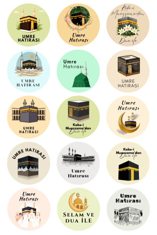 300 adet Hac Umre Hediyelik için Kabe Paketleme Sticker, 4x4cm, Kargo Ambalaj Etiketi (20 sayfa) - Bimotif