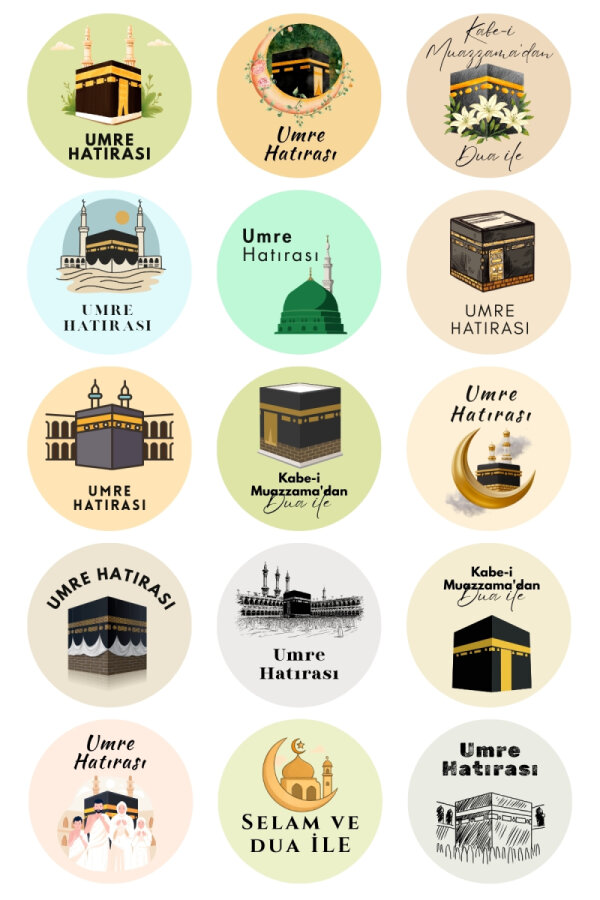 300 adet Hac Umre Hediyelik için Kabe Paketleme Sticker, 4x4cm, Kargo Ambalaj Etiketi (20 sayfa) - 1