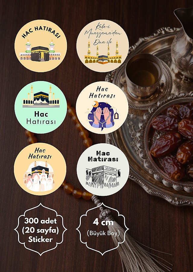 300 adet Hac ve Kabe Sticker, 4x4cm Hediyelik Paketleme Sticker Seti, Ambalaj Etiketi (20 sayfa) - 2