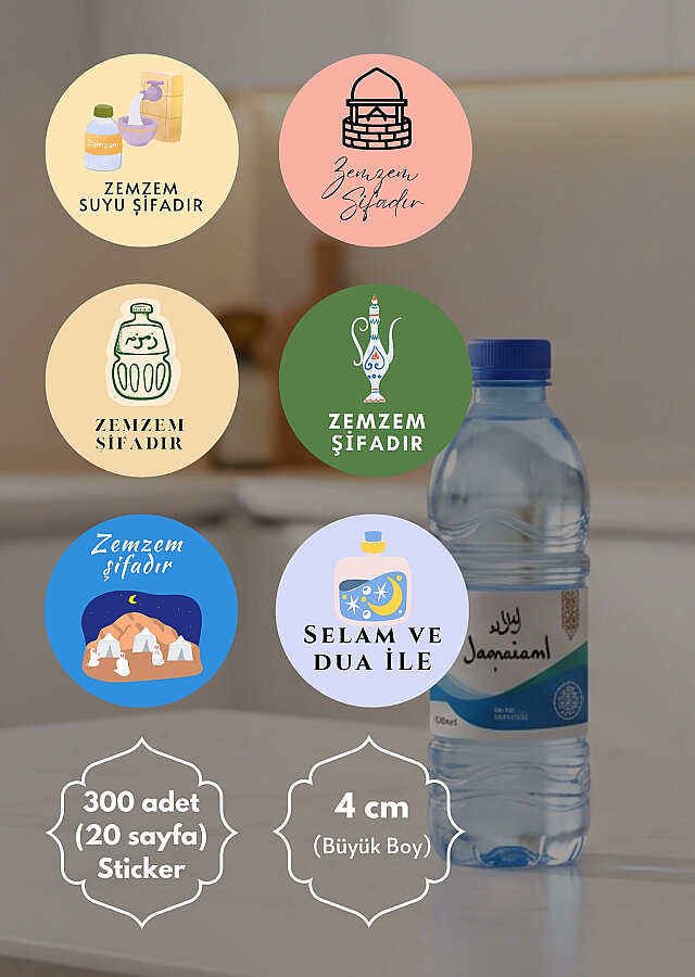 300 adet Zem Zem Suyu Sticker, Hac Hediyelerine Özel Paketleme Etiketi (4cm) Hediye Ambalaj Etiketi - 1