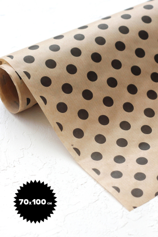 5li Paket Kağıdı, 35m Paket İpi ve 35 adet Stickerdan oluşan ambalaj seti - Bimotif (1)