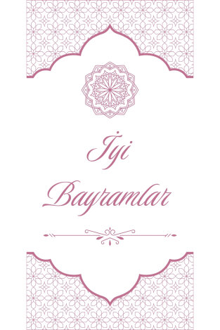 60 adet İyi Bayramlar yazılı çift katlı kağıt peçete, 8.2x16 cm, Ramazan Peçetesi - 3