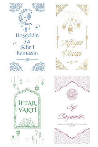 60 adet Ramazan İftar, Bayram sofrası peçete seti (8.2x16 cm) 4 Desen, Çift Katlı Ramazan Peçetesi - Bimotif (1)
