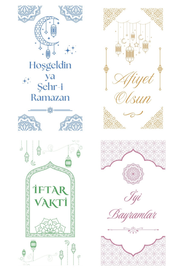 60 adet Ramazan İftar, Bayram sofrası peçete seti (8.2x16 cm) 4 Desen, Çift Katlı Ramazan Peçetesi - 2