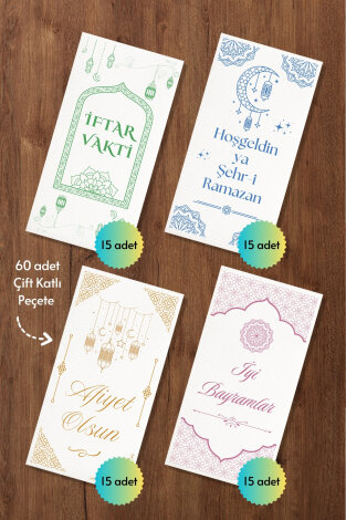 60 adet Ramazan İftar, Bayram sofrası peçete seti (8.2x16 cm) 4 Desen, Çift Katlı Ramazan Peçetesi - Bimotif