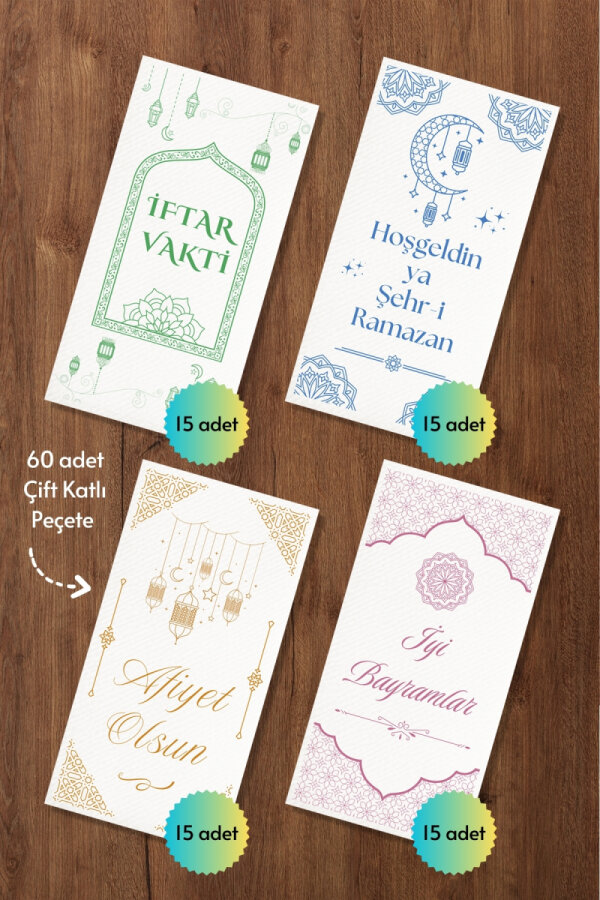 60 adet Ramazan İftar, Bayram sofrası peçete seti (8.2x16 cm) 4 Desen, Çift Katlı Ramazan Peçetesi - 1