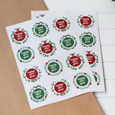 Happy new year sticker seti, 12 adet (1 sayfa) - 2