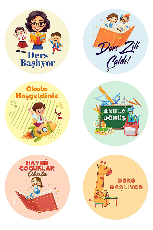 Okula Dönüş Sticker, Ders Başlıyor, Okula Hoşgeldiniz Sticker Seti, 4x4cm, 300 adet (20 Sayfa) - 2