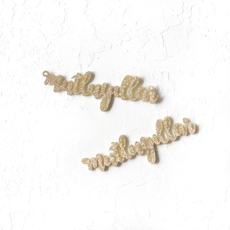 Felt happy new year, gold / 2 pcs - 2