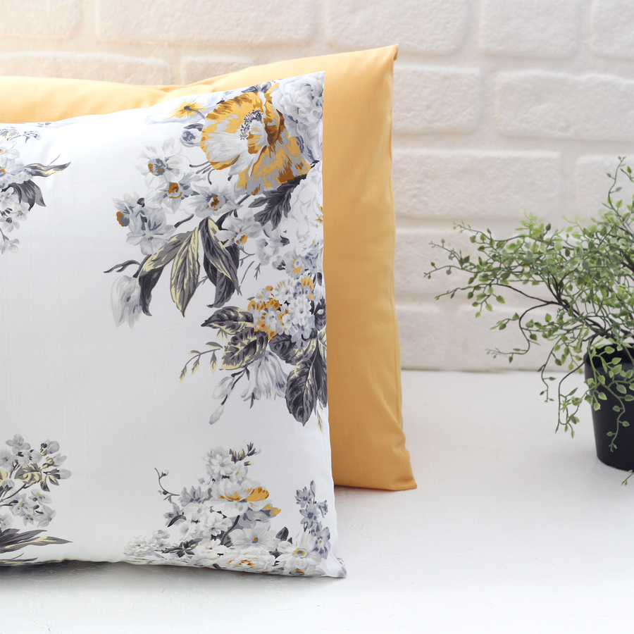 Arrangement patterned pillowcase set, 50x70 cm / castor yellow / 2 pcs - 1