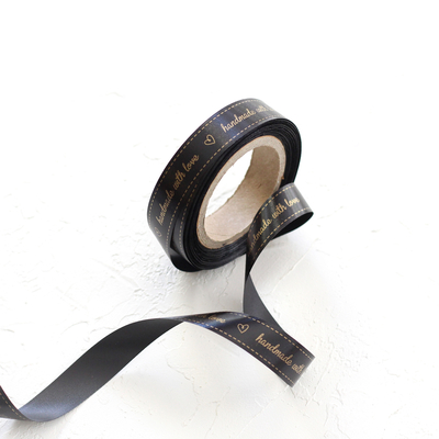Altın handmade with love baskılı siyah saten şerit, 1.5 cm / 20 metre - 2