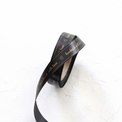 Altın handmade with love baskılı siyah saten şerit, 1.5 cm / 20 metre - 3