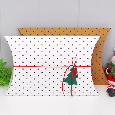 100lü yıldız desenli hediye kutusu / Beyaz - 1